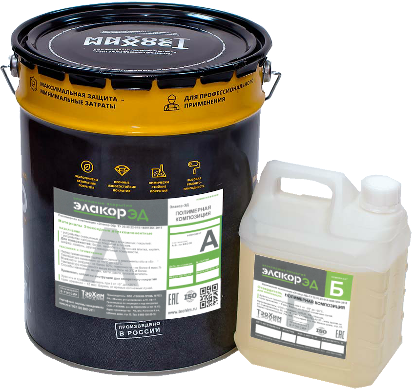 Порозаполняющий грунт эпоксидный